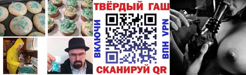 Купить закладки  Юхнов  Cannafood марихуана 