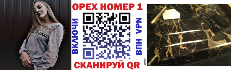 Купить  Юхнов  Кокаин 97% 