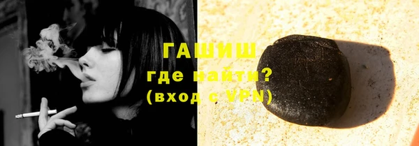 мдпв Заволжск