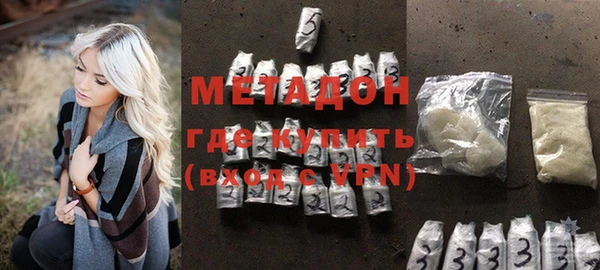 Альфа ПВП Заводоуковск