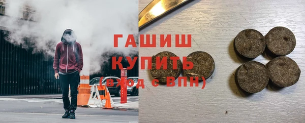 кокаин премиум Заволжье