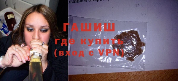 кокаин премиум Заволжье