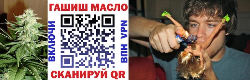 ТГК вейп с тгк  Купить где  Юхнов 